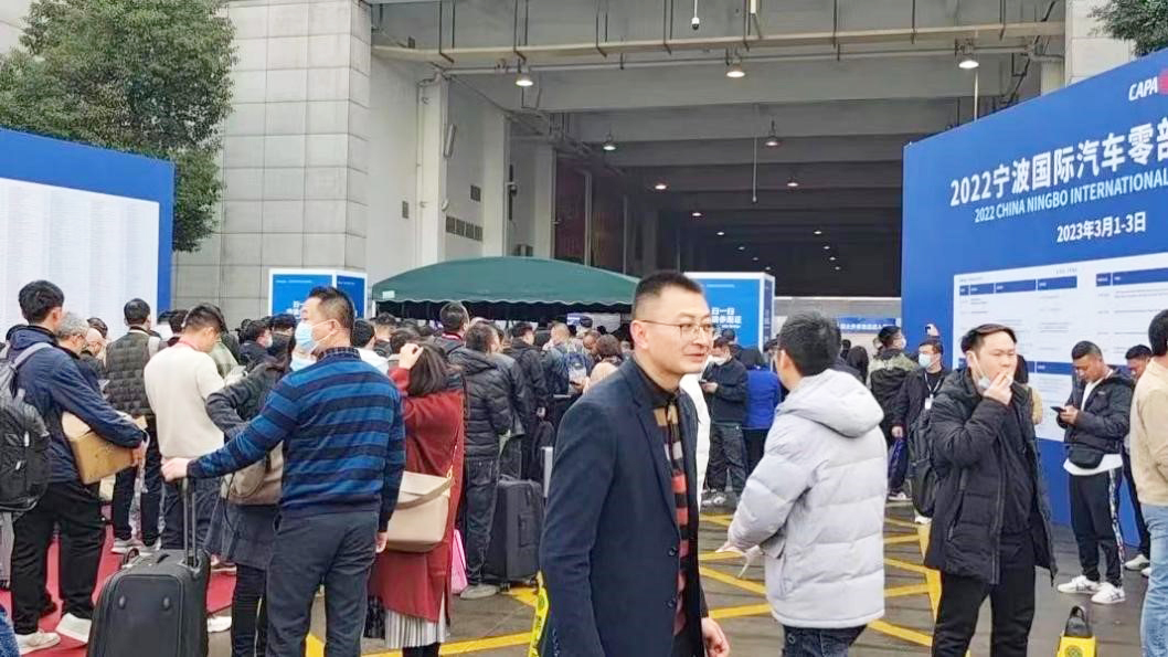 邁瑟夫氣密檢測儀器亮相寧波國際汽車零部件及售后市場展覽會，圓滿結束！.jpg