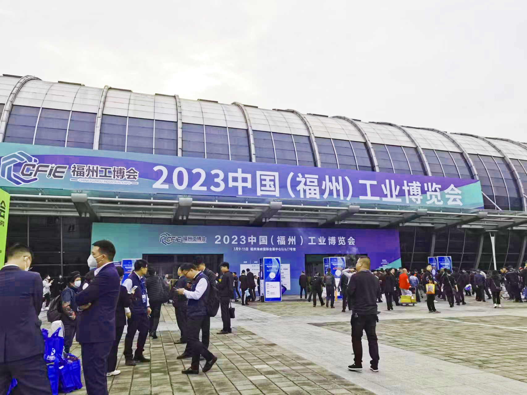 展会.jpg