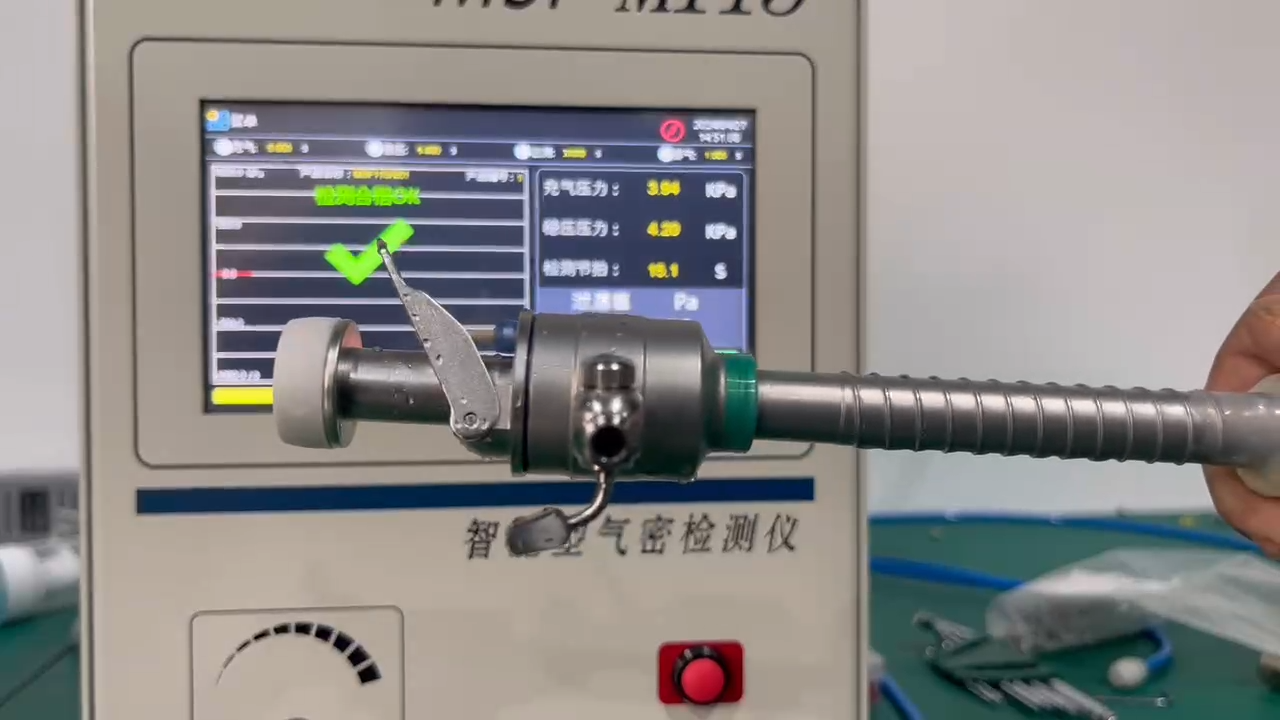 穿刺器.png